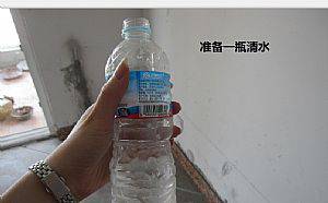 新房装修原墙面腻子要不要铲掉,泡过水的墙面腻子要铲掉吗