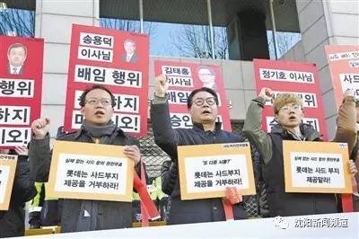 乐天中国,中国乐天现在怎么样了