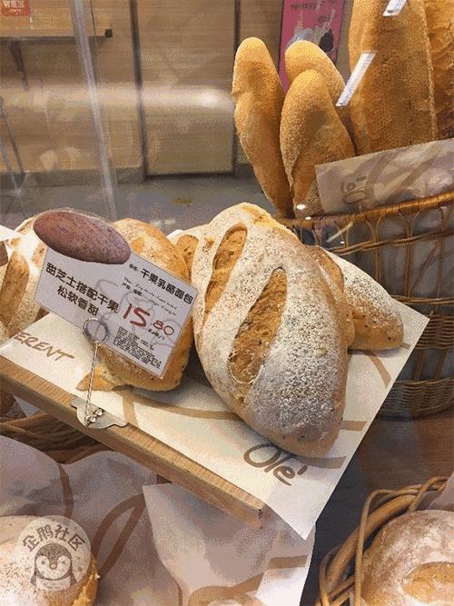 最近特别火的网红面包店,成都面包店排行榜前十名