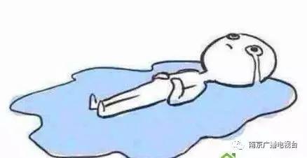 这都答不上来，还怎么在南京混？