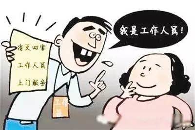 有人上门安装净水器,上门免费安装净水器两年后给钱