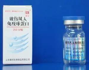 伤口被铁锈破了一定要打破伤风吗,铁锈划伤伤口不深需要打破伤风吗