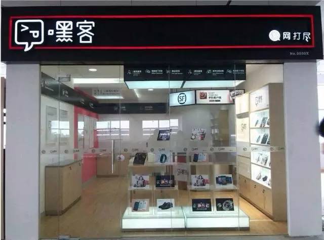 顺丰营收破千亿王卫,顺丰王卫新闻最新