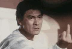 国家面前无私利!勇敢对乐天说NO!