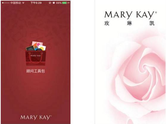 微助手、微课堂、微推广,玫琳凯社交商业这么玩!