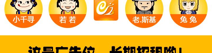 中山民众有共享单车吗,中山哪些区有共享汽车