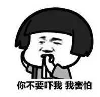 福州周边最新楼盘房价,福州房价最抗跌的楼盘