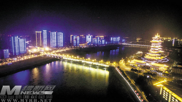 绵阳城市亮化,美丽绵阳宣传片