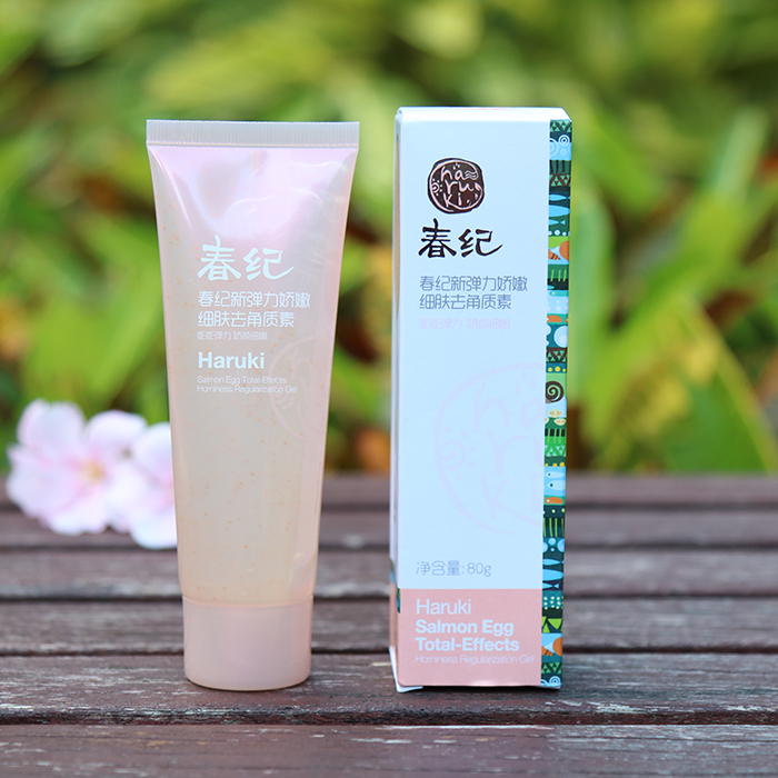 皮肤粗糙要用什么面霜,皮肤粗糙去角质可以改善吗