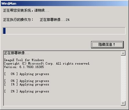 win7如何升级到win10纯净版,win10纯净版和win7系统下载