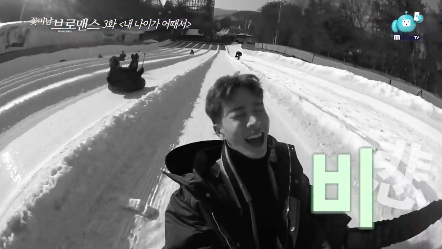 起光东云改版「Sismance」滑雪橇找回童心！