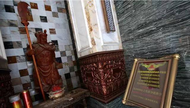 揭秘郑州皇家一号,郑州皇家一号覆灭纪实全集