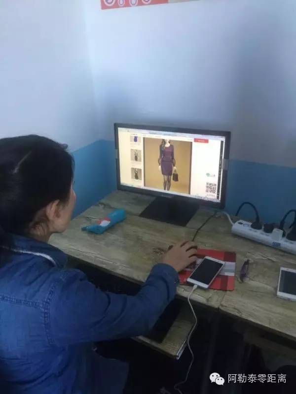 边境贫困村有了淘宝屋” 竟然还有美女代购员