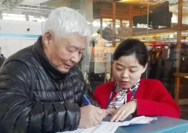 西部机场：用实实在在的行动唱响真情服务