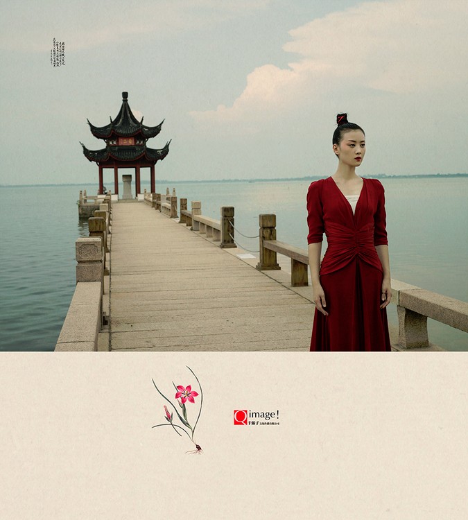 立春节气早安图片,立春美景图