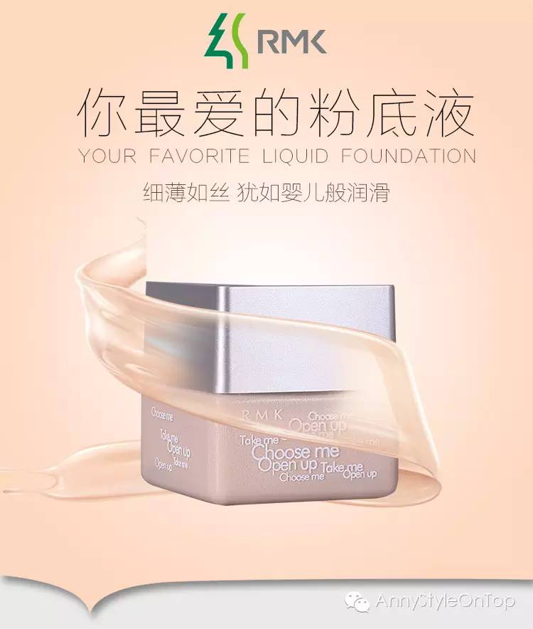 推荐好用不踩雷的化妆品,35岁混合性皮肤的平价化妆品