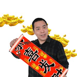 北京广播电视台最新活动,北京广播电台春节特别节目