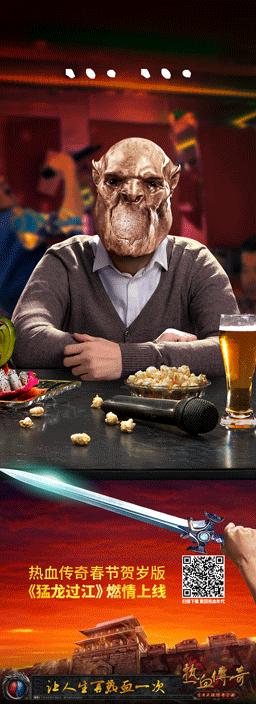 年终各种局！教你一招*倒打**过年回家的众生百“怪”！