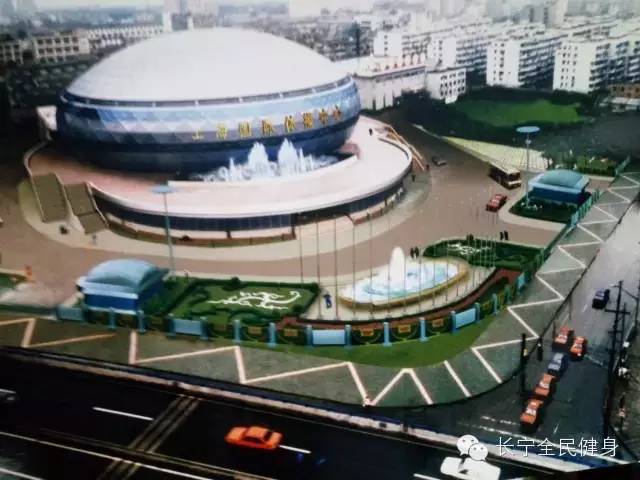 长宁区体育场所,长宁体育场所免费开放时间