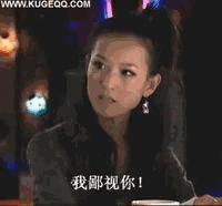 你吐槽的不是苹果，是你的玻璃心