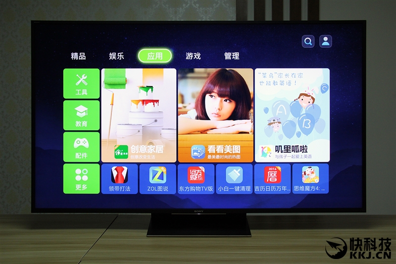 索尼4khdr手机,索尼4khdr显示器