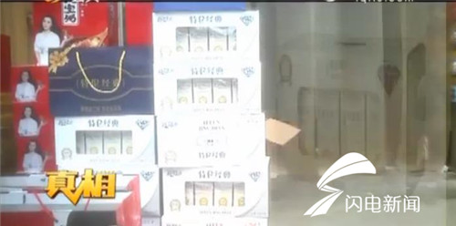 真相│批13元卖55，这款农村小店的“经典”牛奶啥来头？