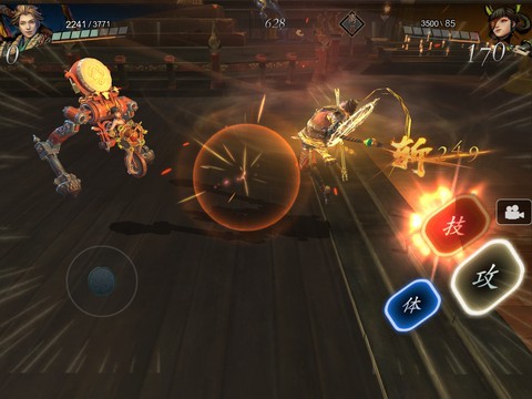 手机游戏推荐排行榜前十名手游,2017好玩手机游戏