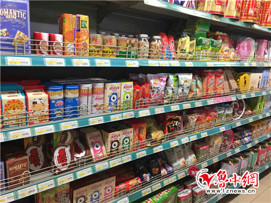 乐天产品下架了吗,乐天下架的商品