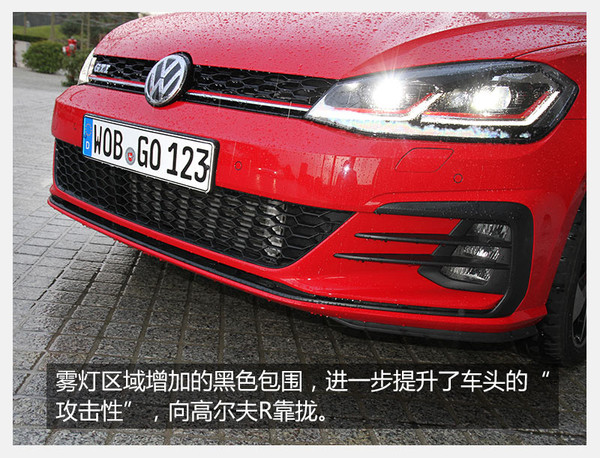 试驾新款高尔夫gti视频,高尔夫gti小钢炮车型