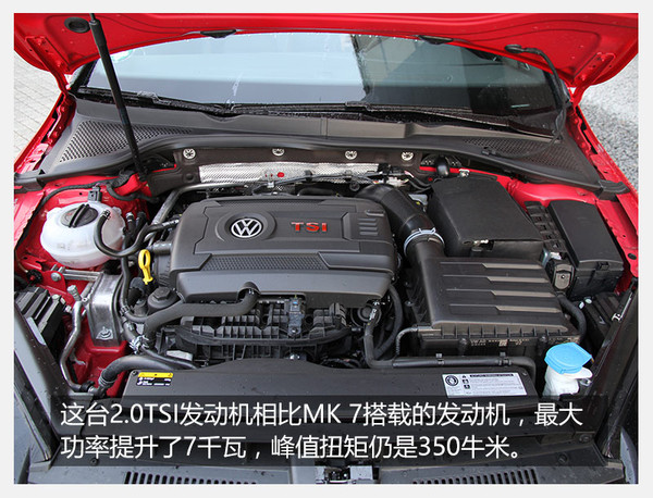 试驾新款高尔夫gti视频,高尔夫gti小钢炮车型