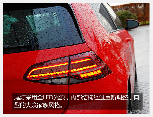 试驾新款高尔夫gti视频,高尔夫gti小钢炮车型