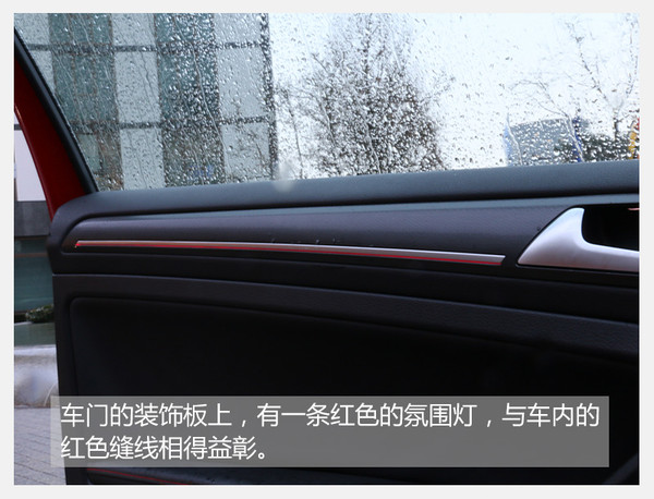 试驾新款高尔夫gti视频,高尔夫gti小钢炮车型