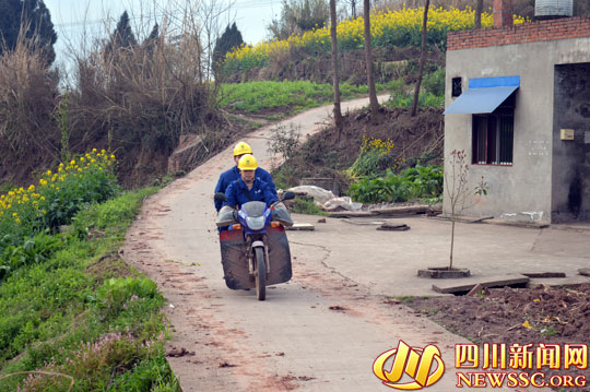 英姿飒爽女电工,飒爽英姿女电工