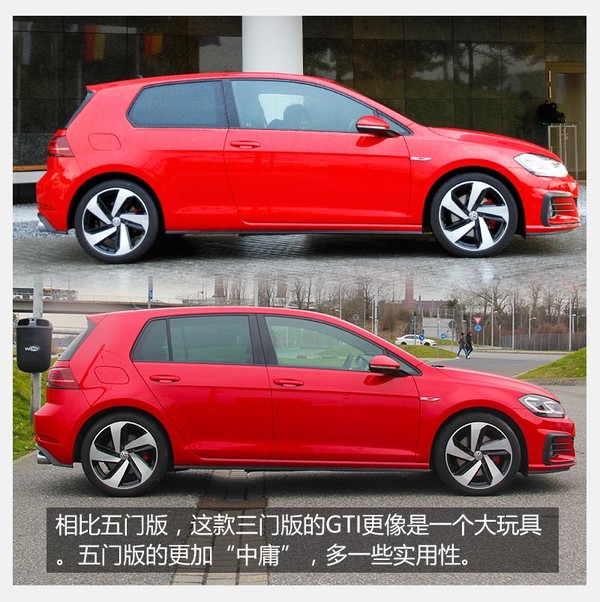 试驾新款高尔夫gti视频,高尔夫gti小钢炮车型