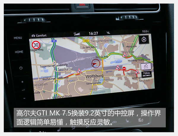 试驾新款高尔夫gti视频,高尔夫gti小钢炮车型