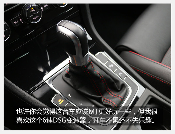 试驾新款高尔夫gti视频,高尔夫gti小钢炮车型