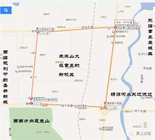 山大章丘龙山校区新进展,山大章丘校区生活区规划