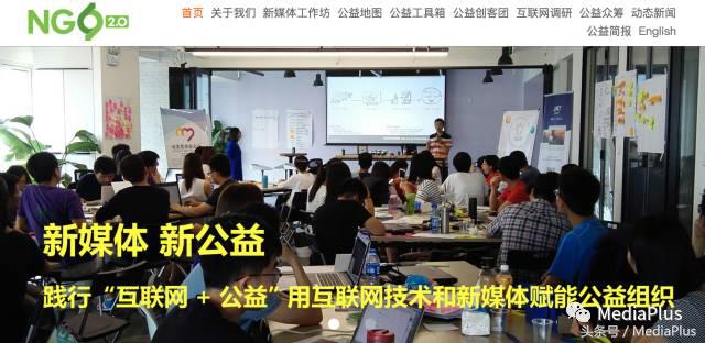 100%实地考察,世界牛校麻省理工学院的传媒课堂大揭秘