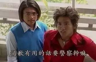 按喇叭有用的话，要刹车干什么？曝光这些攀枝花驾驶员！