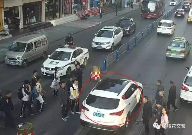 按喇叭有用的话，要刹车干什么？曝光这些攀枝花驾驶员！