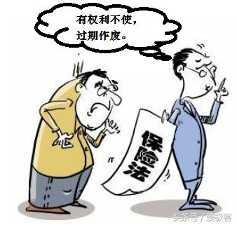 警察判定对方责任对方不赔怎么办,警察判对方全责对方不赔钱