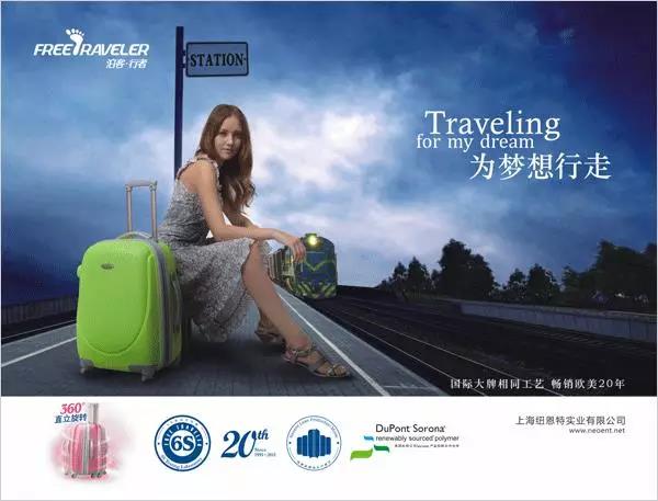 “大单品营销模式”来啦!