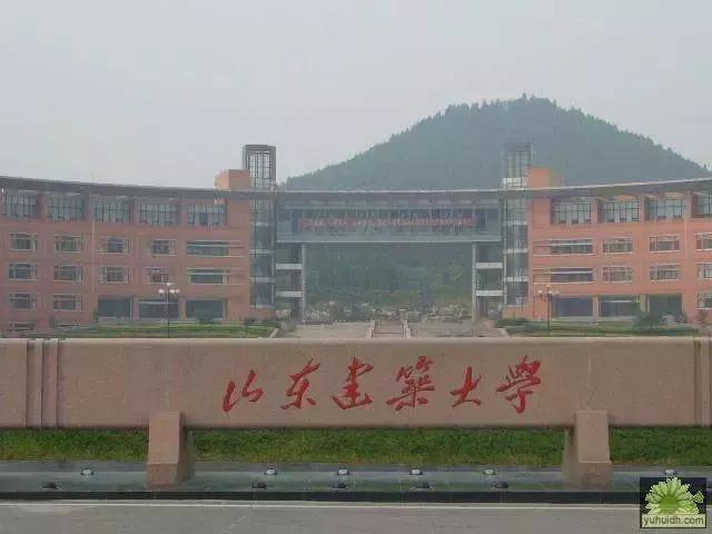 官宣山大在章丘主校区,山大章丘建主校区