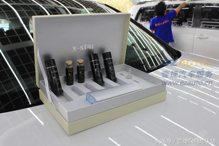 奥迪q5镀晶前后对比图,奥迪q5l镀晶是什么意思