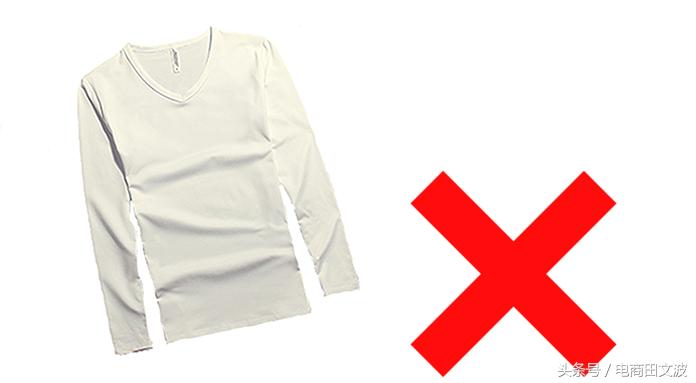 男装非搜索流量你要吗