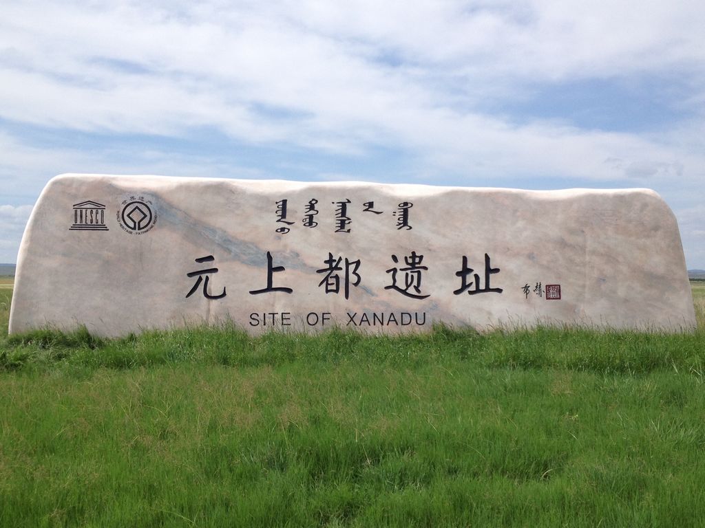 鍏冭嫳瀹楄鍒烘潃鍘熷洜,鍏冭嫳瀹楄鍒烘潃鐪熺浉