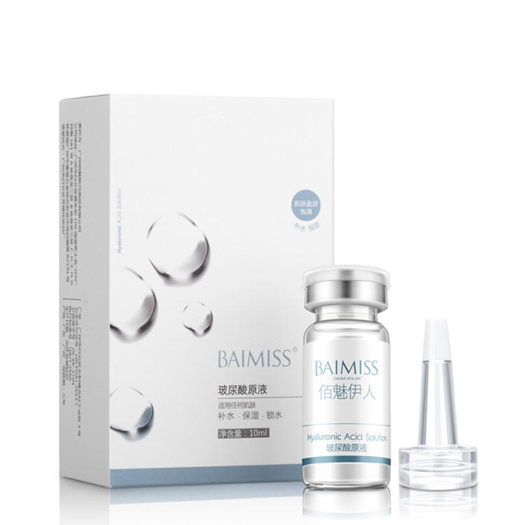 新手必学的九个面部按摩,值得收藏的全脸按摩手法