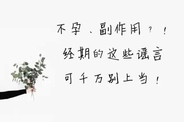 这些贼拉好用的眼霜产品,一般人我可不会告诉她!