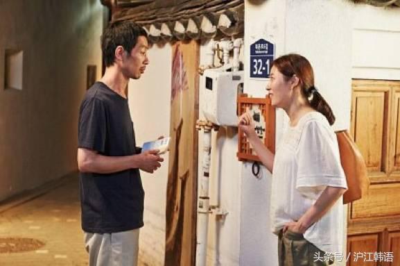 关于跟团去韩国旅游的一些问题,韩国自由行行程推荐