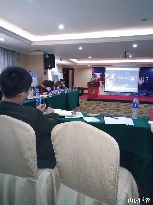亮剑·赢战2017｜娅筑职业经理人研讨会圆满成功